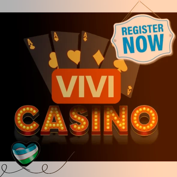 Вход в Vivi